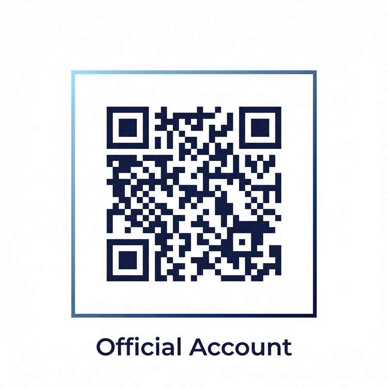 名器倒模公众号二维码